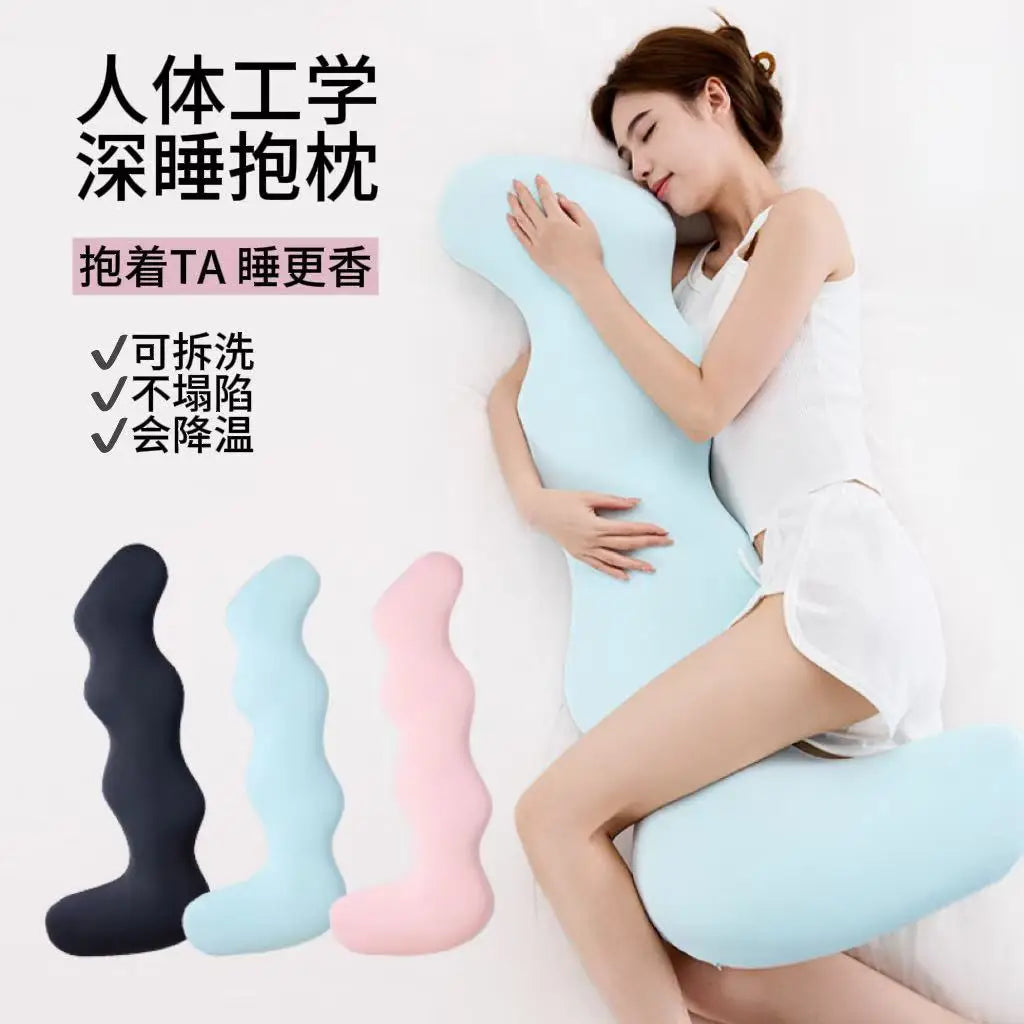 New Multi-functional L Shaped Long Throw Pillow Creative Seahorse Cool Feeling Side Sleepers Pillows Memory Cushion Back Pillows